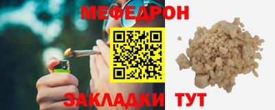 каннабис Свободный
