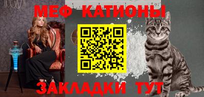 таблы Сланцы