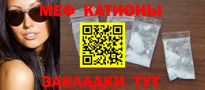 каннабис Свободный