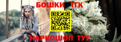 каннабис Свободный