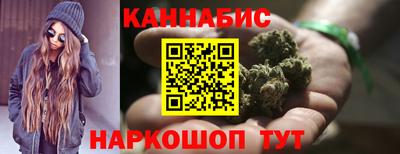 таблы Сланцы