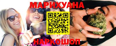 каннабис Свободный