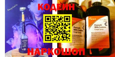 каннабис Свободный