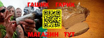 каннабис Свободный