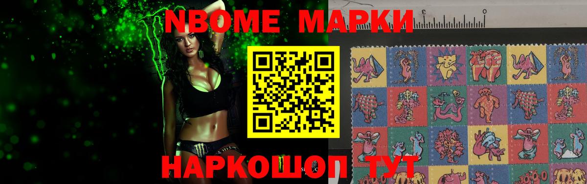 Рославль  ЛСД экстази кислота  Вход с VPN  LSD-25 экстази  ЛСД экстази ecstasy 